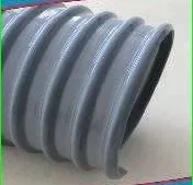 Aspirante gris industrial